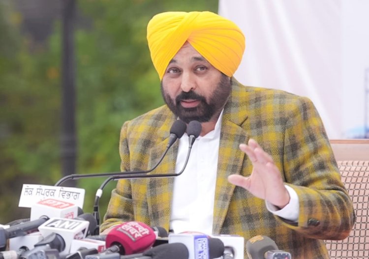 केंद्र की VB-G RAM G स्कीम पर भड़के मुख्यमंत्री भगवंत सिंह मान, MNREGA में बदलाव को बताया गरीब विरोधी साजिश