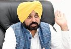 पिछली सरकारों ने वजीफा घोटाला किया और वजीफा राशि जारी नहीं की जिससे विद्यार्थी परीक्षाओं में नहीं बैठ सके-मुख्यमंत्री भगवंत सिंह मान
