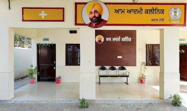 पंजाब सरकार प्रसूति स्वास्थ्य देखभाल में लाई क्रांति; हर महीने 20,000 गर्भवती महिलाएं आम आदमी क्लीनिकों से ले रही हैं लाभ