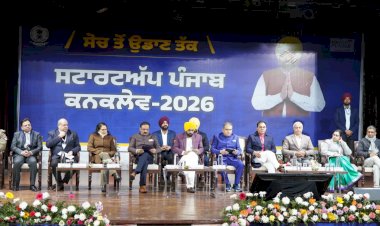 पंजाब के मुख्यमंत्री भगवंत सिंह मान द्वारा राज्य के पहले स्टार्टअप कॉन्क्लेव का उद्घाटन; नवाचार और कड़ी मेहनत को स्टार्टअप की सफलता की रीढ़ बताया