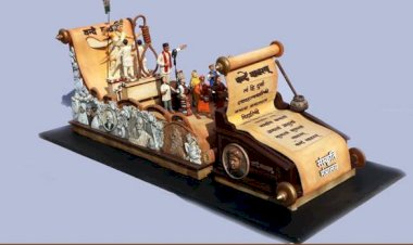 संस्कृति मंत्रालय 2026 के गणतंत्र दिवस पर ‘वंदे मातरम् के 150 वर्ष’ विषय पर झांकी प्रस्तुत करेगा