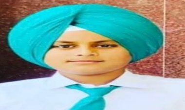 स्कूल से घर जाते समय 15 साल के स्टूडेंट की मौके पर ही मौत; परिवार में मातम