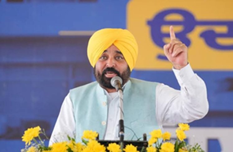पंजाब सरकार की ऐतिहासिक उपलब्धि; 11 लाख से अधिक किसानों को मिला एम.एस.पी. का लाभ