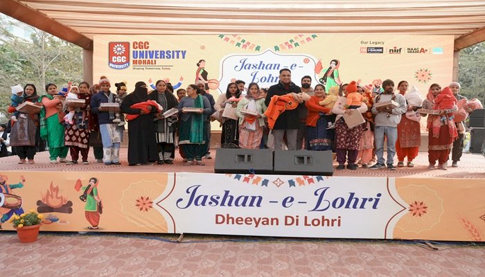 CGC यूनिवर्सिटी मोहाली में ‘धीयां दी लोहड़ी’ इवेंट हुआ
