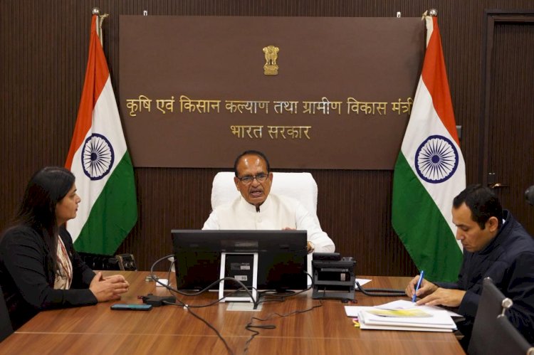 महाराष्ट्र में 2696 करोड़ रु. से तूर (अरहर) की 3.37 लाख मीट्रिक टन खरीद को केंद्रीय कृषि मंत्री शिवराज सिंह चौहान ने दी स्वीकृति