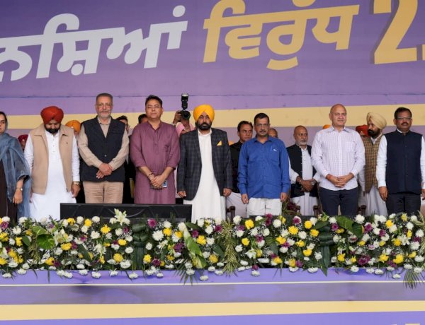 सरकार ने अब तक 2,000 किलो नशा जब्त किया, बड़े नशा तस्करों को जेलों में डाला और उनकी संपत्तियों पर बुलडोजर चलाए - केजरीवाल