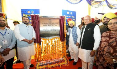 पंजाब में विश्व स्तरीय सड़कों का मजबूत नेटवर्क स्थापित कर रही है आप सरकार- मुख्यमंत्री भगवंत सिंह मान ने 300 किलोमीटर नई सड़कों का शिलान्यास किया