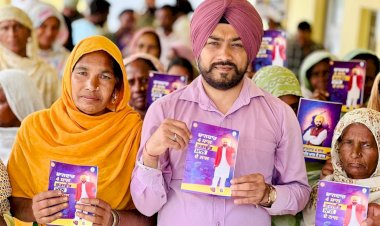 आप के चार साल, भगवंत मान दे नाल' अभियान: मंत्रियों और विधायकों ने  पंजाब के घर-घर तक पहुंचाया भगवंत मान सरकार का काम