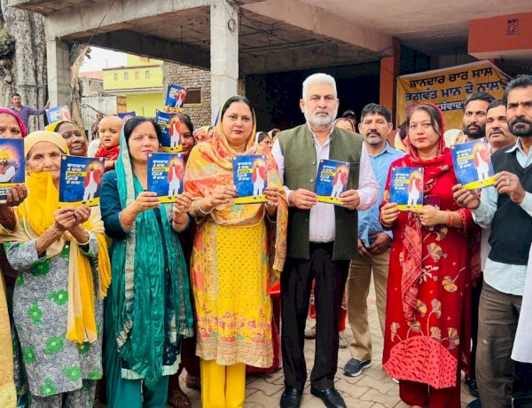 शानदार चार साल, भगवंत मान दे नाल: आप ने भगवंत मान सरकार की उपलब्धियों को पंजाब के हर घर तक पहुंचाया