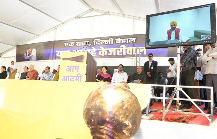 भारत में तानाशाही राजनीति बदलने में पंजाब साथ, 2027 मे़ं ‘‘आप’’ को देगा 100 सीटों का तोहफा- भगवंत सिंह मान