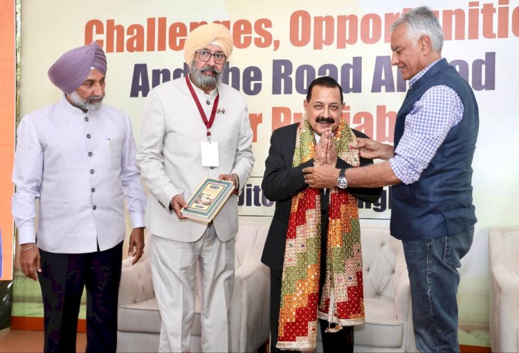 केंद्र सरकार पंजाब के पटियाला में न्यूक्लियर पावर प्लांट लगाने की संभावना पर फिर से करेगी विचार :  केंद्रीय मंत्री डॉ. जितेंद्र सिंह