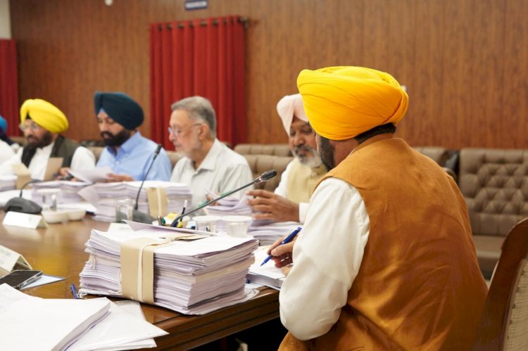 मुख्यमंत्री भगवंत सिंह मान की अगुवाई में मंत्रिमंडल ने श्री आनंदपुर साहिब में विश्व स्तरीय ‘श्री गुरु तेग बहादुर विश्वविद्यालय’ को दी मंजूरी
