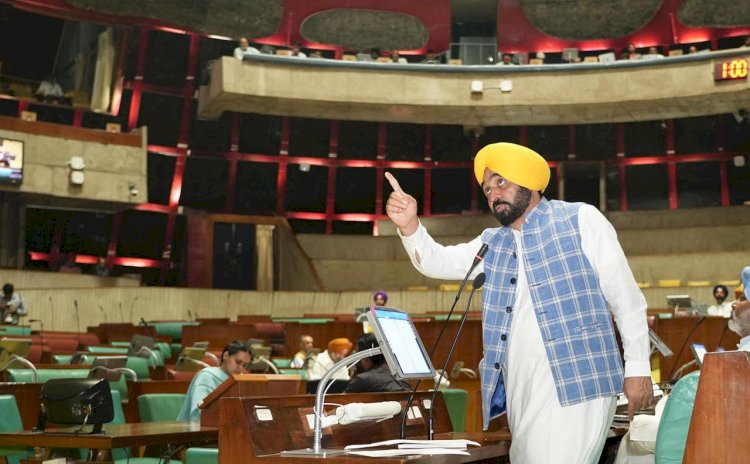 महिलाओं के लिए 1,000 रुपये की घोषणा पर विपक्ष की निराशा बताती है कि 2027 में 'आप' की सरकार फिर सरकार बनेगी: मुख्यमंत्री भगवंत सिंह मान