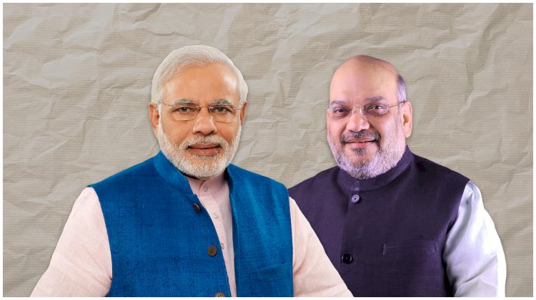 केन्द्रीय गृह मंत्रीअमित शाह ने कहा, 'आज प्रधानमंत्री नरेन्द्र मोदी भारत में सबसे लंबे समय तक सरकार के प्रमुख रहने वाले व्यक्ति बन गए हैं'
