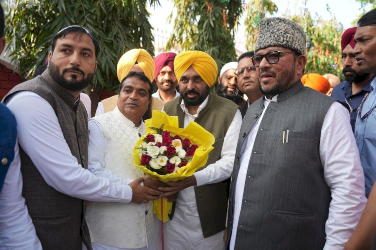 मुख्यमंत्री भगवंत सिंह मान ने मलेरकोटला के लिए बड़ी घोषणा, मेडिकल कॉलेज होगा स्थापित, एमबीबीएस की 100 सीटें होंगी