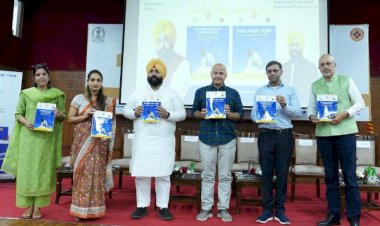 देश के नेतृत्व से वैश्विक उत्कृष्टता तक: पंजाब सरकार ने की उपस्थिति संबंधी सुधारों के साथ मिशन समर्थ 2026-27 की शुरुआत