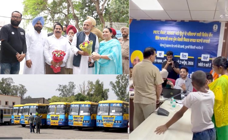 पीआरटीसी सदस्यों और परिवहन कर्मियों को स्वास्थ्य सुरक्षा दायरे में लाया गया, भगवंत मान सरकार ने मुख्यमंत्री सेहत योजना का विस्तार पूरे पंजाब में किया