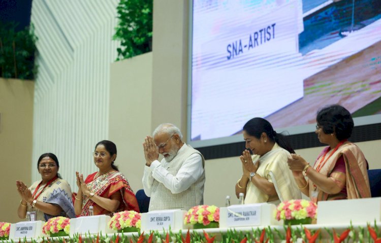 प्रधानमंत्री नरेन्द्र मोदी ने 'नारी शक्ति वंदन सम्मेलन' में अपने संबोधन की झलकियां साझा की