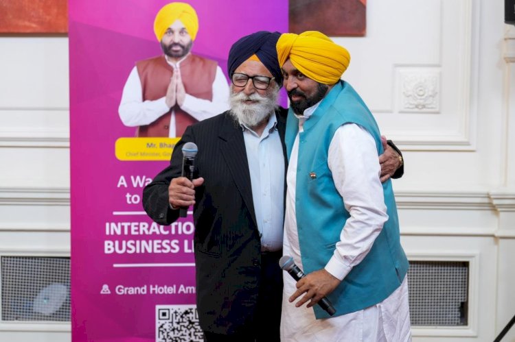 मुख्यमंत्री द्वारा निवेश को प्रोत्साहित करने और अंतरराष्ट्रीय सहयोग के लिए वैश्विक स्तर पर प्रयास जारी