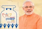 प्रधानमंत्री ने प्रधानमंत्री उज्ज्वला योजना के परिवर्तनकारी प्रभाव को उजागर करने वाला एक लेख साझा किया