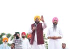 जब तक पंजाब में आम आदमी पार्टी की सरकार है, महिलाओं को सम्मान राशि और मुफ्त बिजली मिलती रहेगी - भगवंत सिंह मान