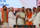 प्रधानमंत्री  नरेन्द्र मोदी ने बिहार सरकार में नवनियुक्त मंत्रियों को बधाई दी