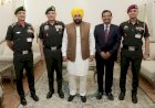 मुख्यमंत्री भगवंत सिंह मान ने पश्चिमी कमान के आर्मी कमांडर के साथ सीमावर्ती सुरक्षा, राहत कार्यों और ऑपरेशनल तैयारियों के बारे में विचार-विमर्श किया