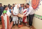 केन्द्रीय गृह एवं सहकारिता मंत्री अमित शाह ने आज छत्तीसगढ़ के बस्तर में शहीद वीर गुण्डाधुर सेवा डेरा जन सुविधा केन्द्र का शुभारंभ किया