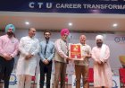 मनीष सिसोदिया ने श्री गुरु रविदास जी की शिक्षाओं पर चलने के लिए युवाओं को सामाजिक और आर्थिक असमानता खत्म करने का दिया न्यौता
