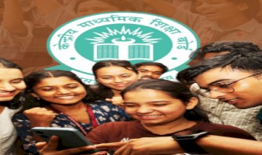 CBSE ने ऑल इंडिया सीनियर सेकेंडरी क्लास 12वीं के नतीजे किए घोषित