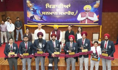 पंजाब के खिलाड़ियों ने दुनिया भर में तिरंगे का मान बढ़ाया, मुख्यमंत्री भगवंत सिंह मान द्वारा पुरस्कार और इनामी राशि से खिलाड़ियों का सम्मान