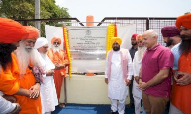 मुख्यमंत्री भगवंत सिंह मान ने जालंधर में खेलों को प्रोत्साहित करने के लिए दिया बड़ा तोहफा, गांव सीचेवाल के संत अवतार सिंह मेमोरियल हॉकी स्टेडियम में एस्ट्रोटर्फ का किया उद्घाटन