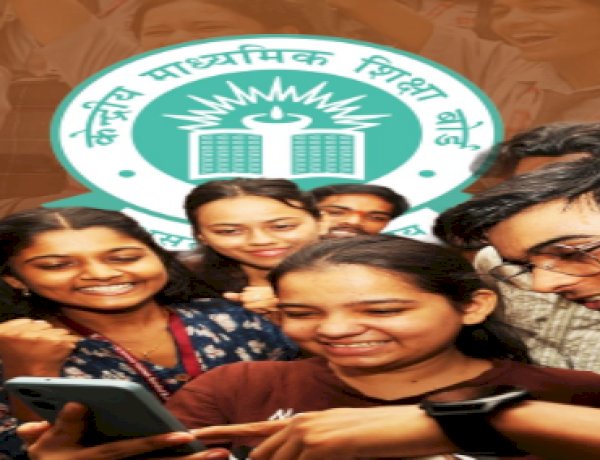 CBSE ने ऑल इंडिया सीनियर सेकेंडरी क्लास 12वीं के नतीजे किए घोषित