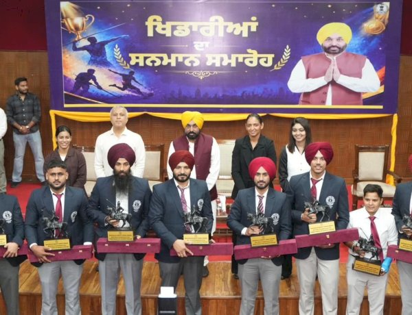 पंजाब के खिलाड़ियों ने दुनिया भर में तिरंगे का मान बढ़ाया, मुख्यमंत्री भगवंत सिंह मान द्वारा पुरस्कार और इनामी राशि से खिलाड़ियों का सम्मान