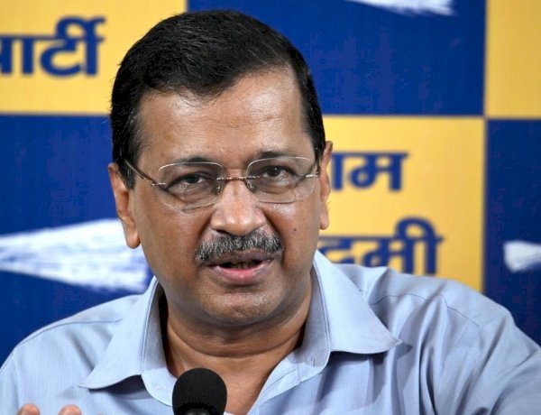 पंजाब की जनता ने भगवंत मान सरकार के ‘‘काम’’ को दी शाबाशी, ईडी पार्टी का किया सफाया- केजरीवाल