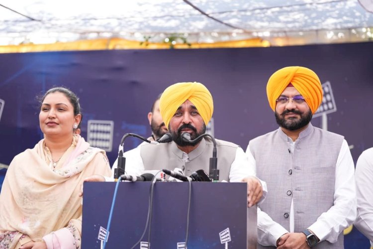 मुख्यमंत्री भगवंत सिंह मान ने विश्व स्तरीय सुविधाओं से लैस 250 ग्रामीण खेल मैदानों का किया उद्घाटन; कहा, पंजाब के गांवों से अंतरराष्ट्रीय स्तर के खिलाड़ी पैदा होंगे