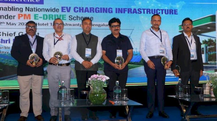 पीएम ई-ड्राइव योजना के तहत देश भर में ईवी चार्जिंग इंफ्रास्ट्रक्चर को सक्षम बनाने पर राष्ट्रीय सम्मेलन