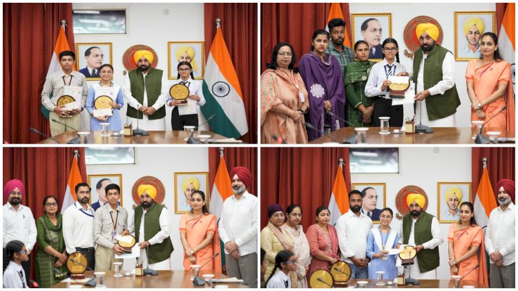 मुख्यमंत्री मान ने PSEB 10वीं क्लास में टॉप करने वाले स्टूडेंट्स को किया सम्मानित