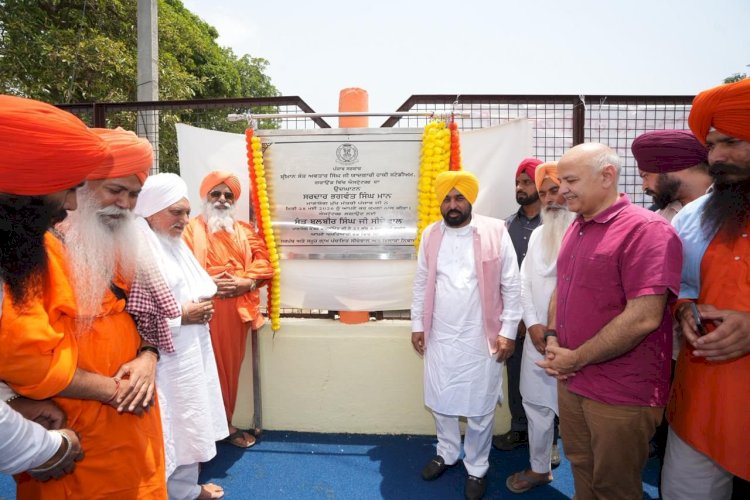 मुख्यमंत्री भगवंत सिंह मान ने जालंधर में खेलों को प्रोत्साहित करने के लिए दिया बड़ा तोहफा, गांव सीचेवाल के संत अवतार सिंह मेमोरियल हॉकी स्टेडियम में एस्ट्रोटर्फ का किया उद्घाटन