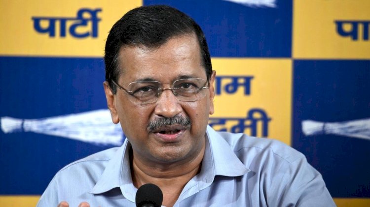 पंजाब की जनता ने भगवंत मान सरकार के ‘‘काम’’ को दी शाबाशी, ईडी पार्टी का किया सफाया- केजरीवाल