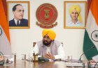 मुख्यमंत्री भगवंत सिंह मान द्वारा निर्माण मजदूरों के लिए बड़ी राहत का ऐलान; पूरे पंजाब में 10 लाख मजदूरों का मुफ्त पंजीकरण किया जाएगा