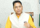 भगवंत मान सरकार, तुहाडे द्वार’ पहल के तहत 437 सरकारी सेवाएँ नागरिकों के घर-द्वार तक पहुँचीं, लंबित मामलों की दर घटकर 0.33 प्रतिशत हुई