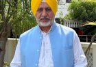 भगवंत मान सरकार ने पंजाब के लोगों को 'आप' द्वारा दी गई 100% गारंटियां पूरी कीं; 'मांवां-धीयां सत्कार योजना' के तहत 1 जुलाई से महिलाओं को मिलेंगी 3 किस्तें: बलतेज पन्नू