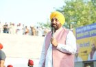 मैंने श्री अकाल तख्त साहिब के आगे मत्था टेका क्योंकि यह हर पंजाबी और सिख के लिए सर्वोच्च है, लेकिन कुछ लोग अपने निजी हितों के लिए इसका दुरुपयोग कर रहे हैं: मुख्यमंत्री भगवंत सिंह मान
