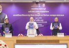 केन्द्रीय गृह एवं सहकारिता मंत्री अमित शाह ने आज नई दिल्ली में नार्को-कोऑर्डिनेशन सेंटर (NCORD) की 10वीं शीर्ष-स्तरीय बैठक की अध्यक्षता की और“मादक पदार्थ नियंत्रण पर विज़न डॉक्यूमेंट (2026-2029)” का विमोचन किया