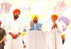 कादियां हल्के को जल्द मिलेगा सब-डिवीजन का दर्जा; लोगों को सभी सरकारी सुविधाएं एक ही छत के नीचे मिलेंगी: मुख्यमंत्री भगवंत सिंह मान