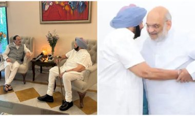 कांग्रेस में शामिल होने की अटकलों के बीच कैप्टन अमरिंदर सिंह ने अमित शाह और नड्डा से मुलाकात की