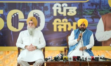 मुख्यमंत्री भगवंत सिंह मान ने पूरे पंजाब में 500 ग्रामीण जिम जनता को समर्पित किए
