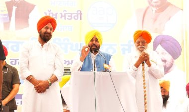 कादियां हल्के को जल्द मिलेगा सब-डिवीजन का दर्जा; लोगों को सभी सरकारी सुविधाएं एक ही छत के नीचे मिलेंगी: मुख्यमंत्री भगवंत सिंह मान