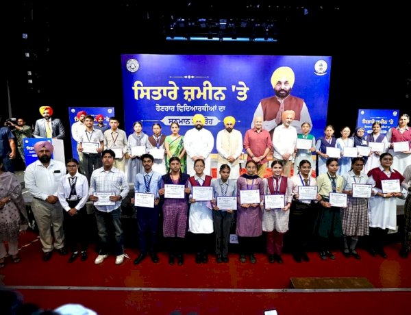 हम पंजाब को देश का अग्रणी शिक्षा केंद्र बनाएंगे, हमारे बच्चों को कनाडा या ऑस्ट्रेलिया की ओर देखने की जरूरत नहीं रहेगी: मुख्यमंत्री भगवंत सिंह मान